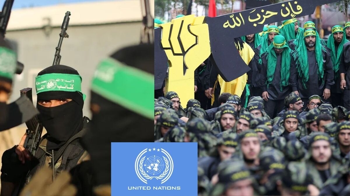 UN की वजह से कैसे Hamas और Hezbollah को मिल रहे अरबों डॉलर?