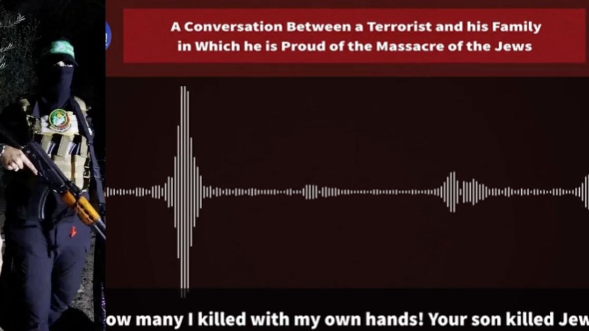 घर वालों को फोन करके जताई लोगों को मारने की खुशी! हमास की हैवानियत की कॉल रिकॉर्डिंग आई सामने