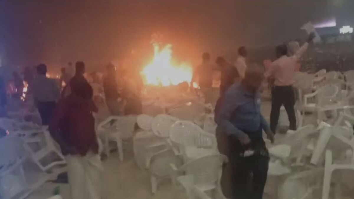 केरल: आग की लपटें, जलती कुर्सियां, भागते लोग... प्रार्थना करते ईसाइयों की सभा में जब हुआ जोरदार धमाका