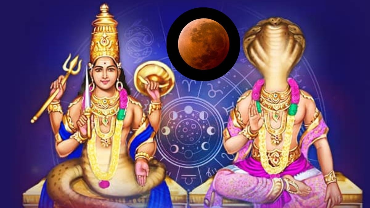 आखिर क्यों लगता है चंद्र ग्रहण?