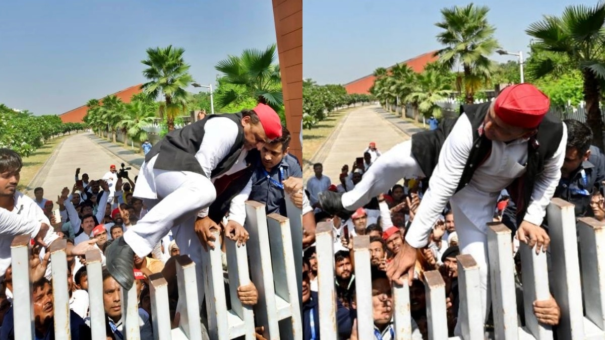 JPNIC का गेट फांदकर अंदर जाते अखिलेश यादव