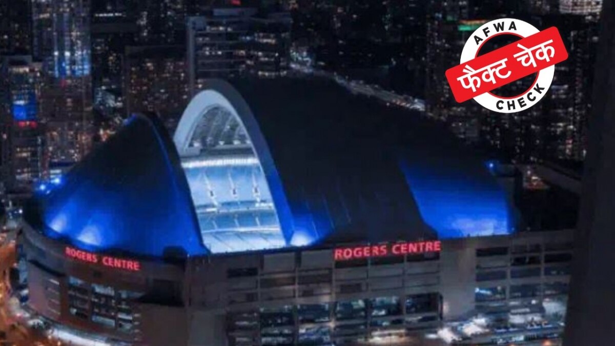 सोशल मीडिया यूजर्स