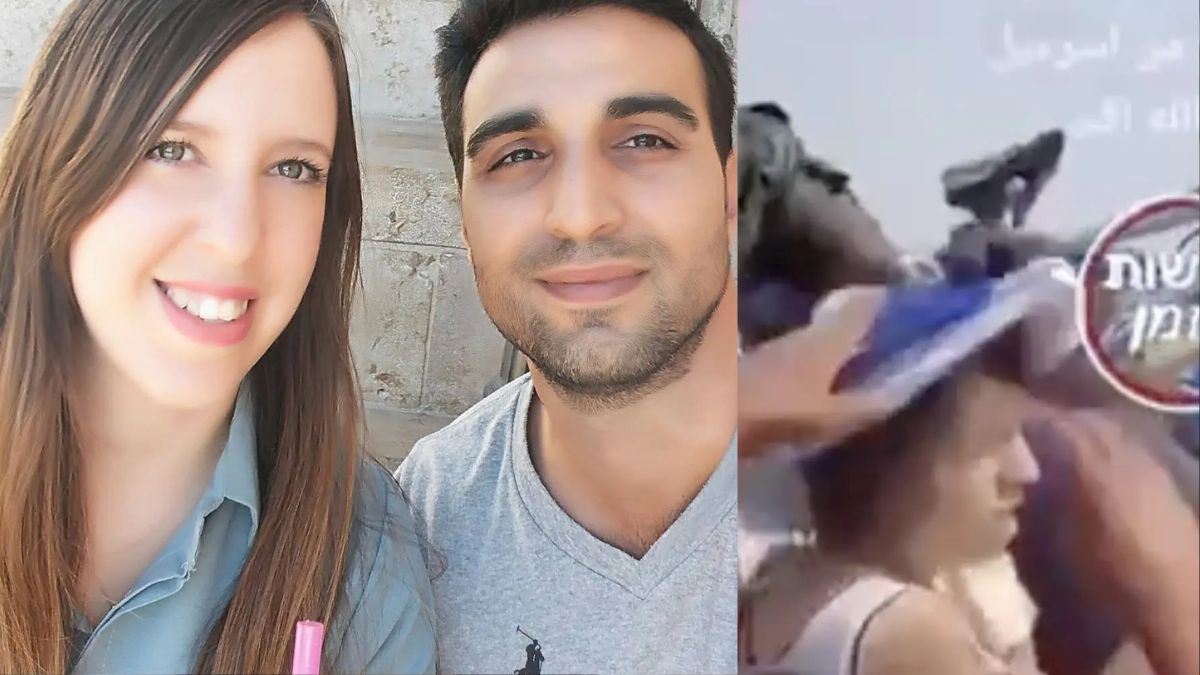 'घर में आतंकी हैं...' इजरायली महिला का पति को आखिरी कॉल, फिर सामने आया खौफनाक VIDEO