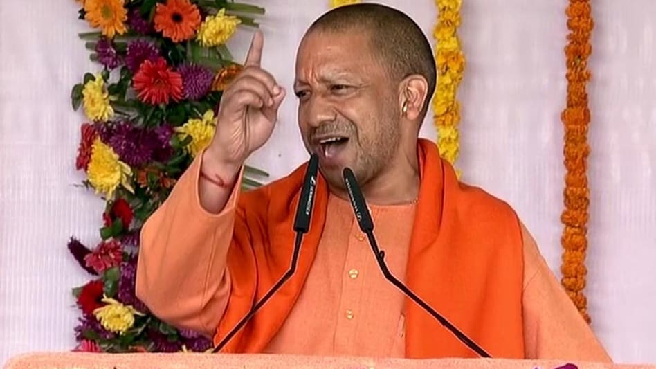कन्हैया लाल की हत्या यूपी में होती तो क्या होगा... आपको पता है? राजस्थान में बोले योगी आदित्यनाथ - rajasthan elcetion alwar tijara yogi adtiyanath says Do you know what would have
