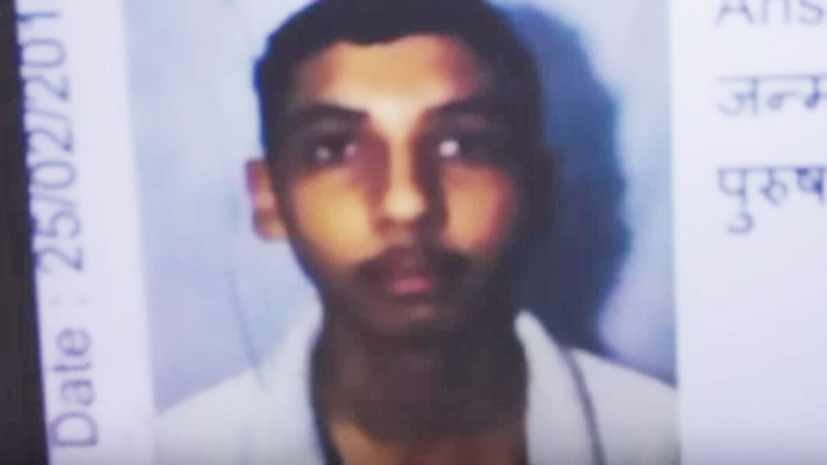 अंशुल (फाइल-फोटो)