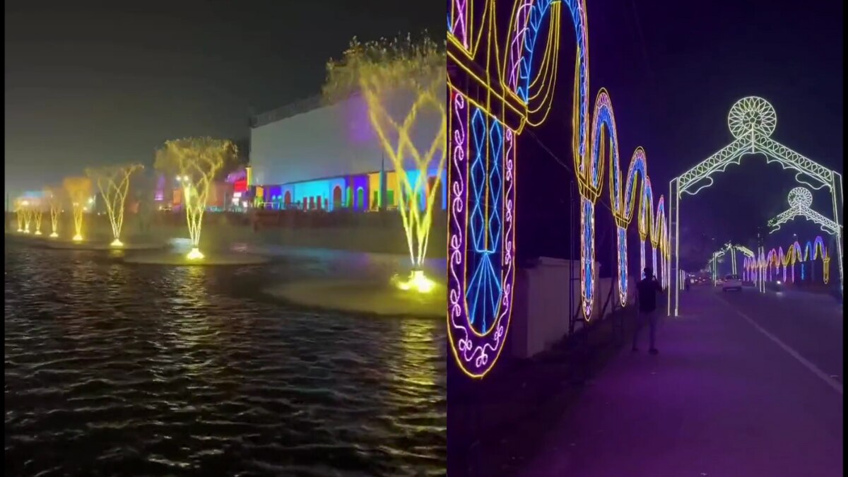 अयोध्या में दीपोत्सव से पहले आयोजित किया गया लेजर शो