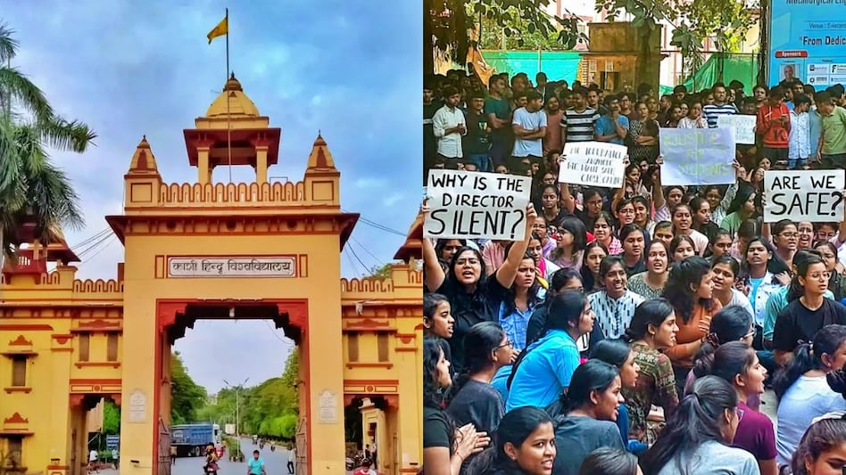 वाराणसी: गैंगरेप, निर्वस्त्र कर वीडियो बनाया... IIT BHU की छात्रा के बयान के बाद पुलिस ने बढ़ाईं धाराएं - Varanasi IIT BHU Girl Student Gang rape made Naked video by miscreants ...