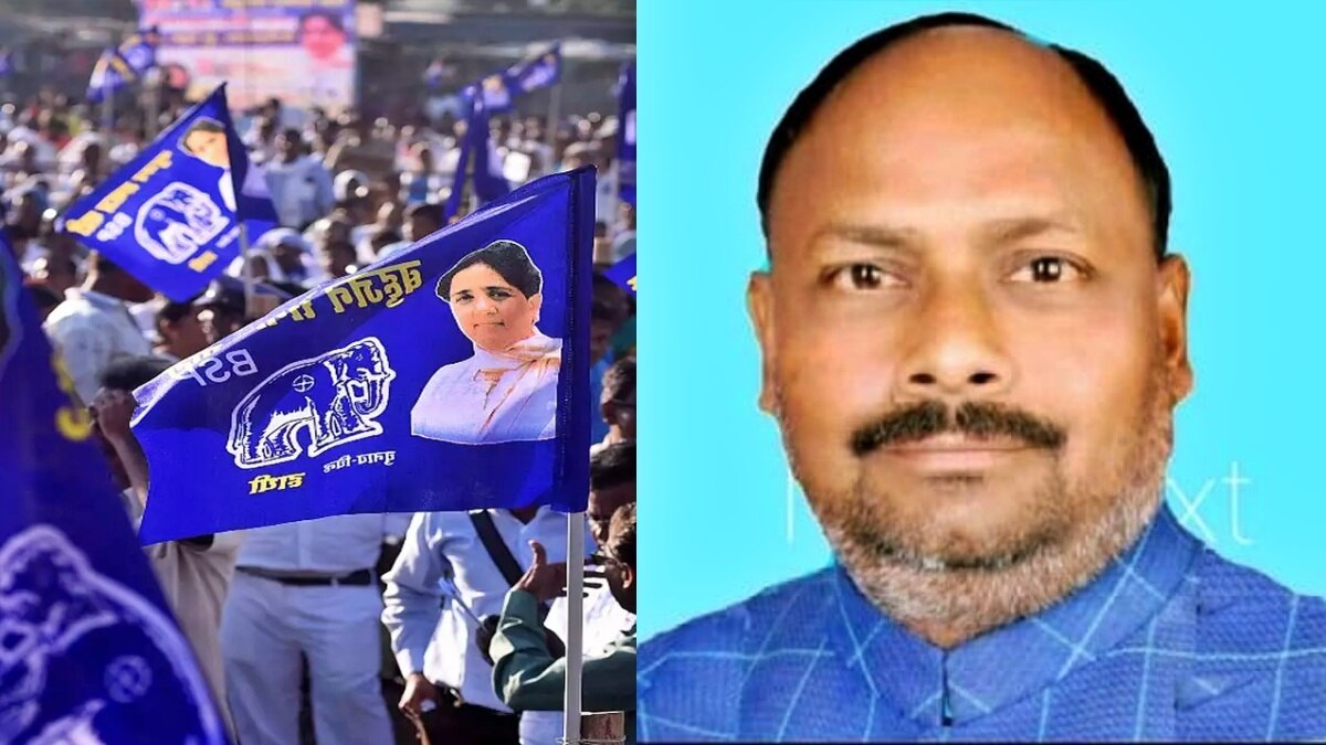 यूपी: BSP के प्रदेश अध्यक्ष विश्वनाथ पाल