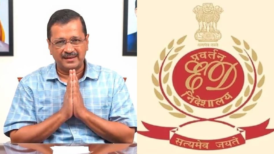 अगर अरविंद केजरीवाल दूसरे समन पर भी नहीं आए तो क्या होंगे ED के पास विकल्प? - ed summons arvind kejriwal interrogate delhi liquor scam case delhi cm does not come even