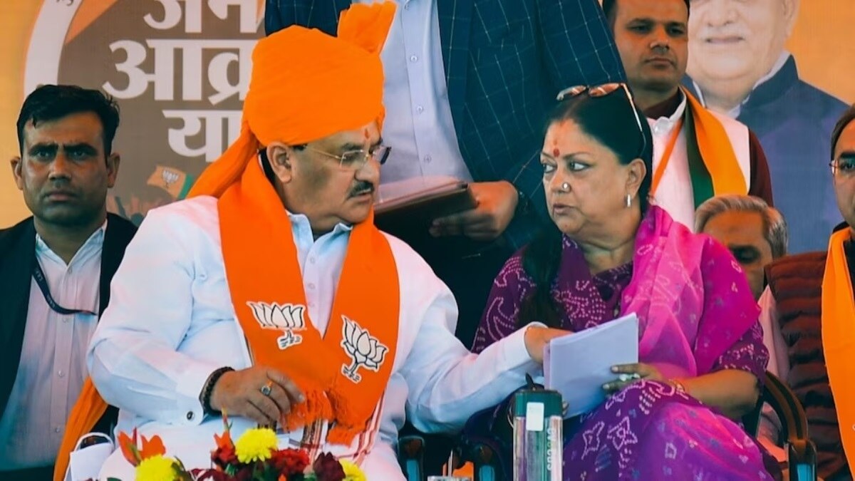 बीजेपी अध्यक्ष जेपी नड्डा और राजस्थान की पूर्व सीएम वसुंधरा राजे