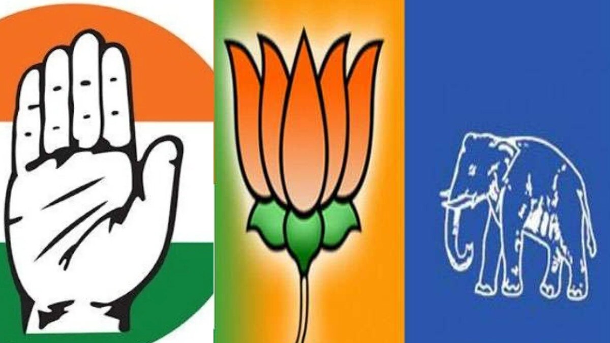 (सांकेतिक तस्वीर)