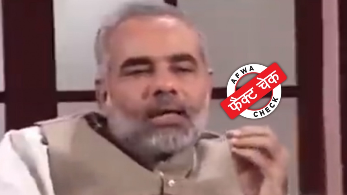 सोशल मीडिया यूजर्स