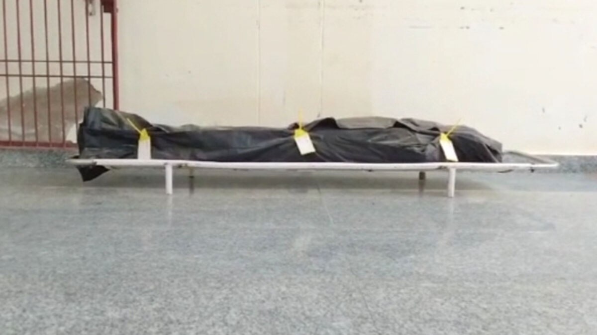 महिला की मौत के बाद जमकर हुआ हंगामा 