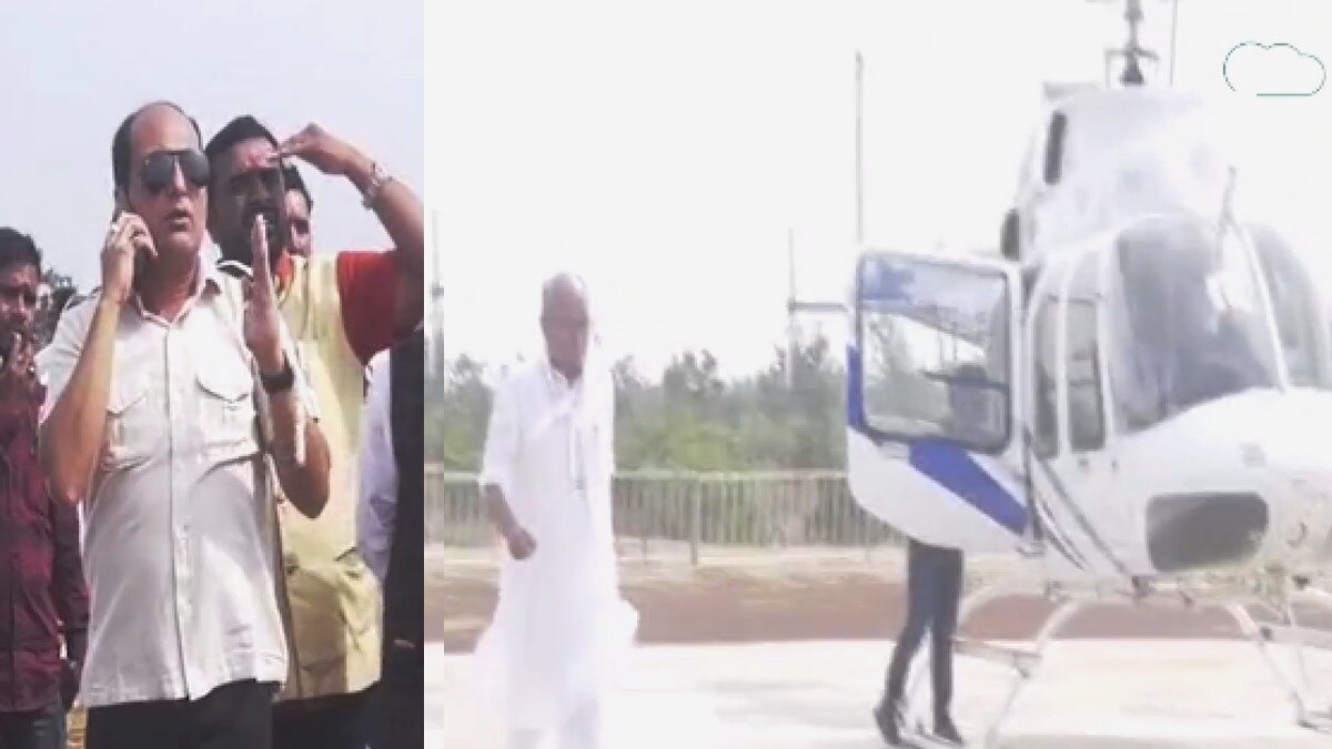 आगे-पीछे, राइट-लेफ्ट करते नीचे पहुंचा हेलिकॉप्टर. 