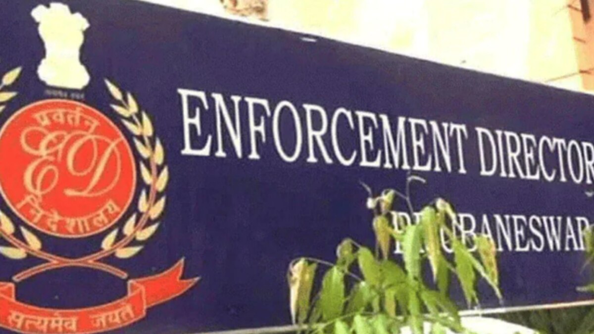 दिल्ली वक्फ बोर्ड से जुड़े मनी लॉन्ड्रिंग केस के तीनों आरोपियों की बढ़ी मुश्किलें, कोर्ट ने बढ़ाई ED हिरासत