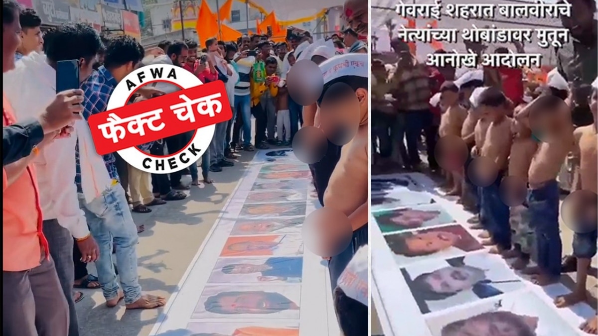 सोशल मीडिया यूजर्स