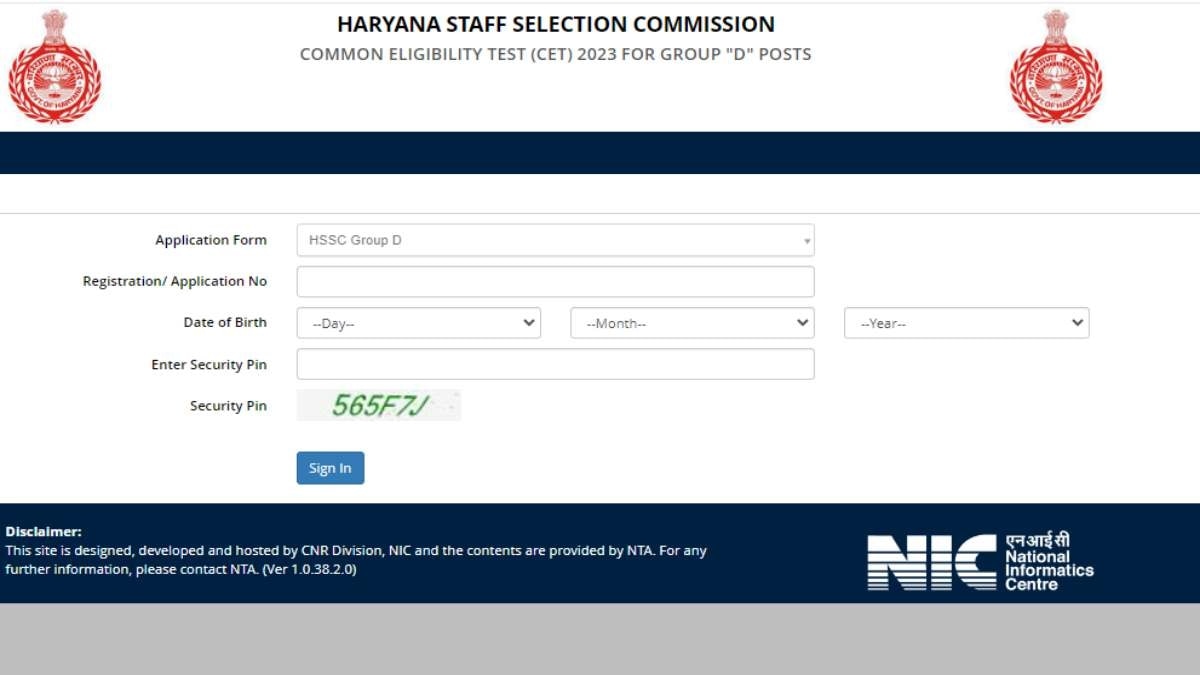 HSSC Haryana CET Group D Answer Key 2023