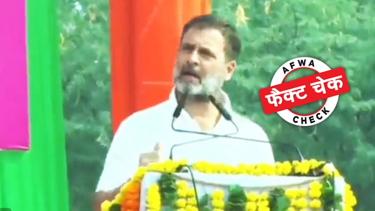 सोशल मीडिया यूजर्स