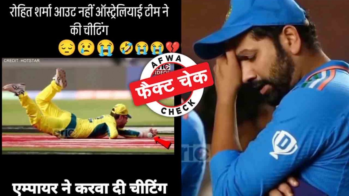 सोशल मीडिया यूजर्स