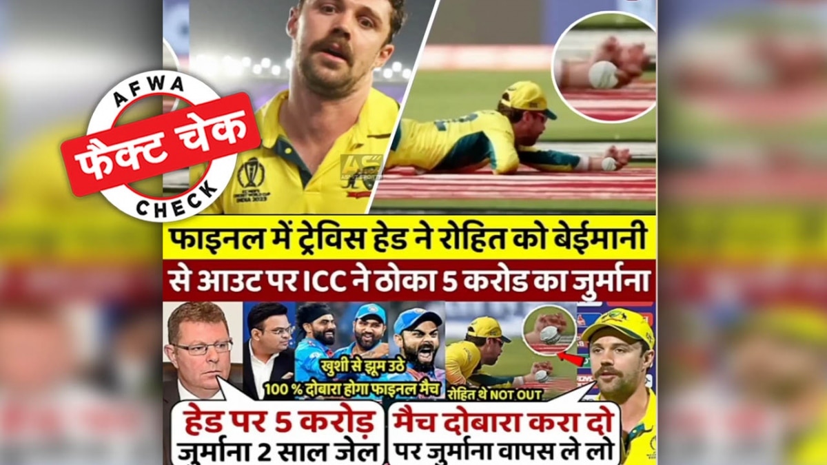 सोशल मीडिया यूजर्स