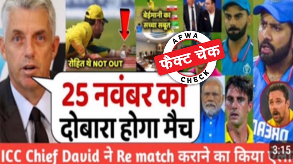 सोशल मीडिया यूजर्स