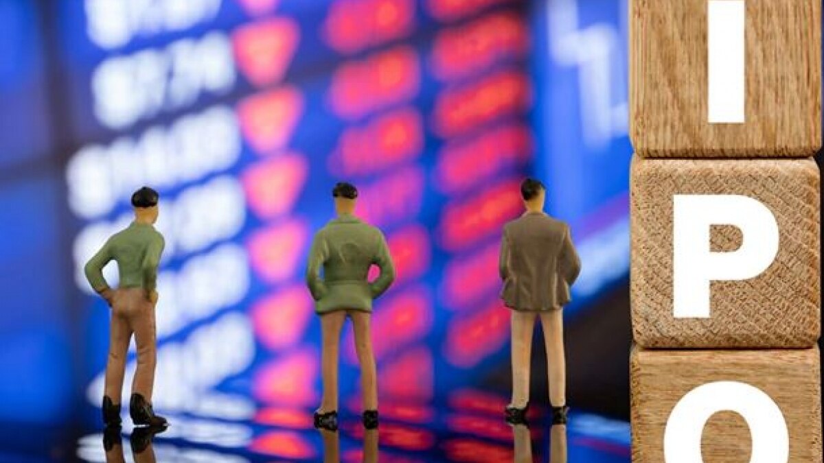 Tata Tech IPO को लेकर अपडेट