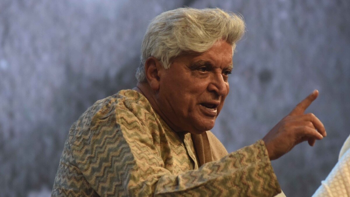 जावेद अख्तर