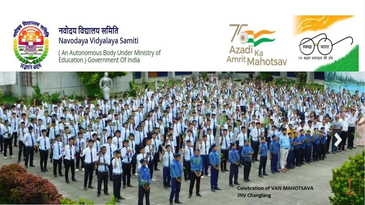 JNVST Admission 2024-25