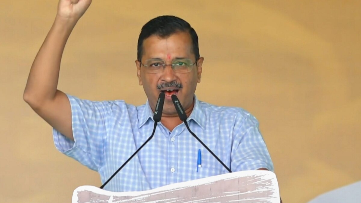 केजरीवाल की छवि खराब करने के आरोप में AAP बीजेपी के खिलाफ EC में शिकायत दर्ज कराएगी