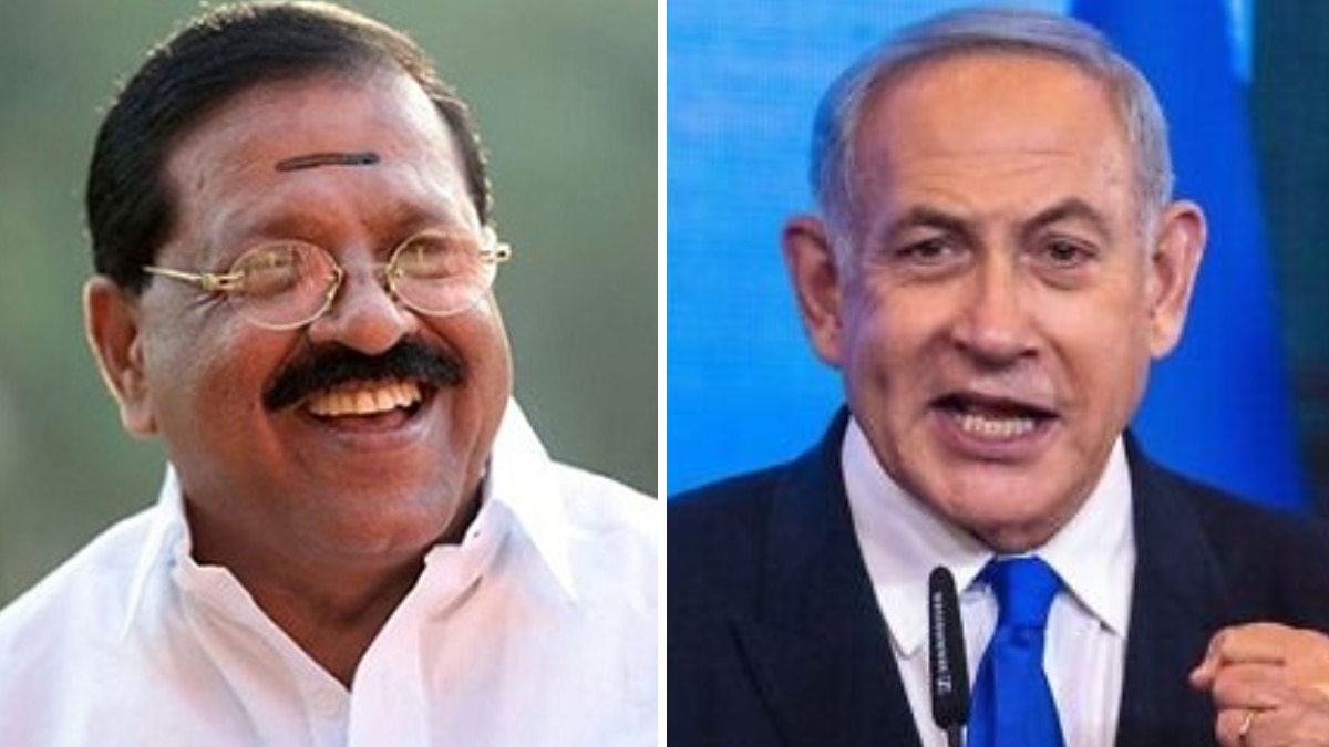 कांग्रेस सांसद राजमोहन उन्नीथन ने नेतन्याहू को लेकर विवादित टिप्पणी की है