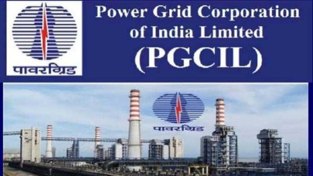 PGCIL Recruitment 2023: 12 दिसंबर तक करें अप्लाई