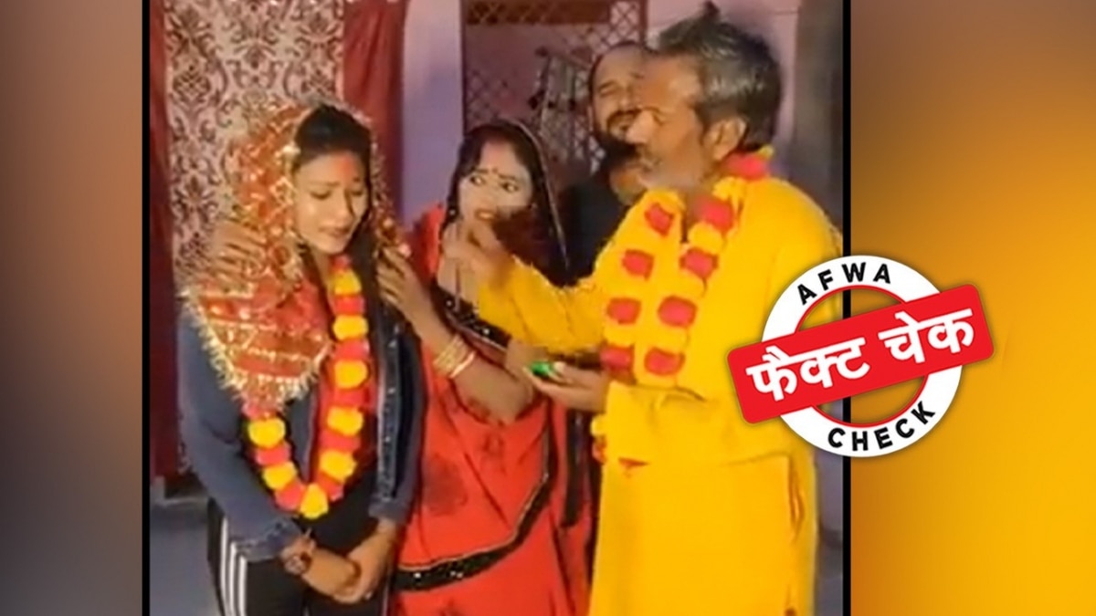 सोशल मीडिया यूजर्स