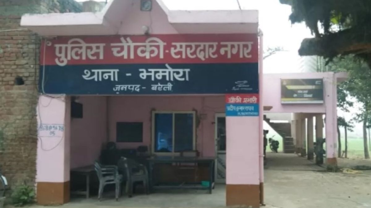 बरेली में सरदारनगर पुलिस चौकी (फाइल फोटो)