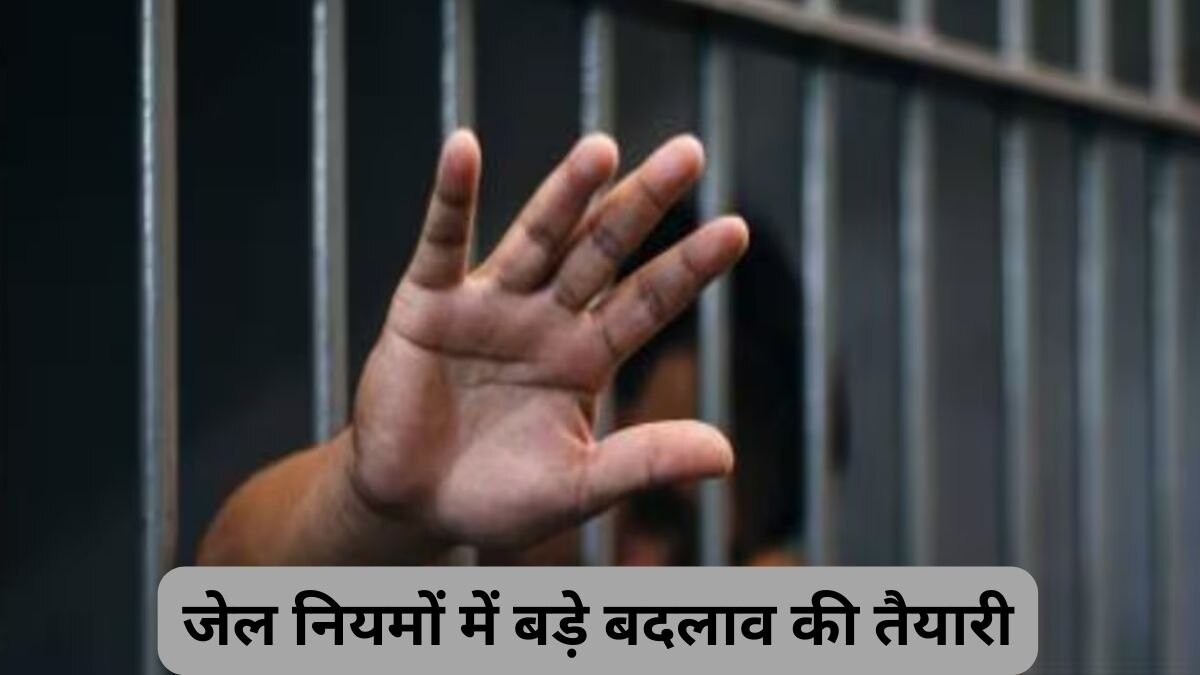 प्रतीकात्मक फोटो