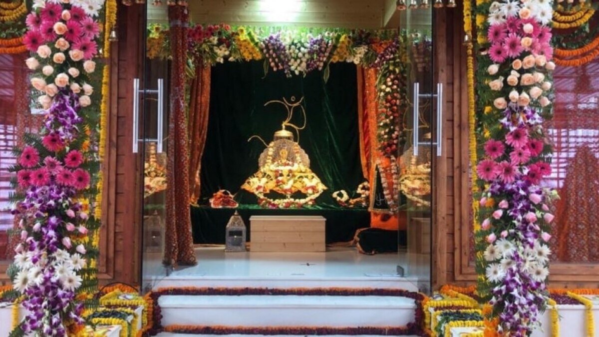 अयोध्या में राम लला की प्राण प्रतिष्ठा से पहले अक्षत पूजन आज (फाइल फोटो)