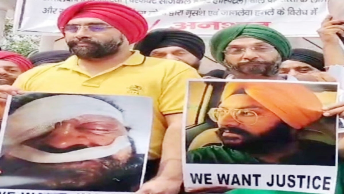 सिख युवक की पिटाई के मामले में आरोपियों को मिली जमानत 