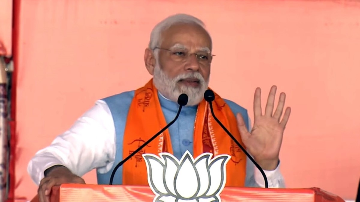 पीएम नरेंद्र मोदी ने मध्य प्रदेश की एक चुनावी सभा में राम मंदिर की चर्चा की