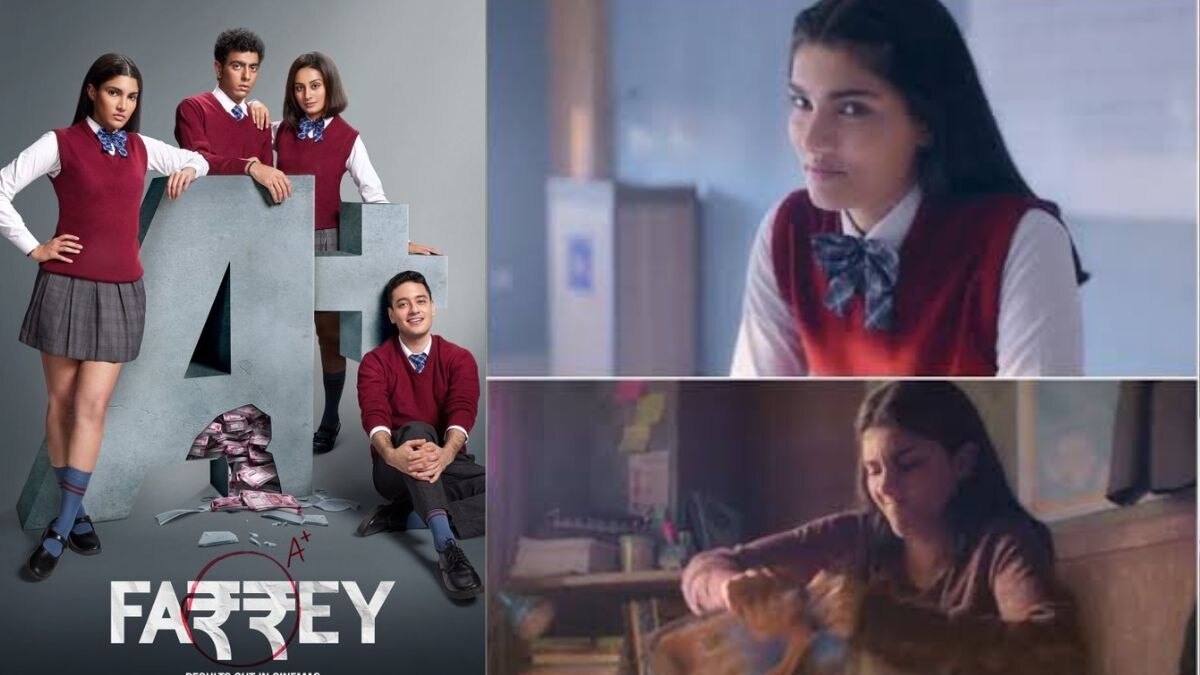टीनेजर्स की समस्या की परतें खोलती है फिल्म फर्रे (तस्वीर- सोशल मीडिया)