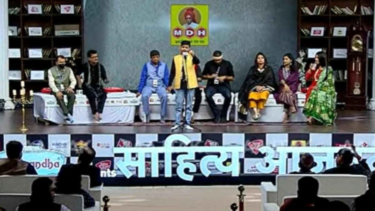 साहित्य आजतक में हुआ कवि सम्मेलन (तस्वीर- आजतक)