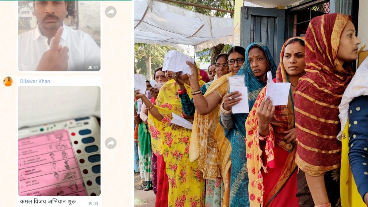 ईवीएम की फोटो शेयर कर फंसे बीजेपी नेता. 