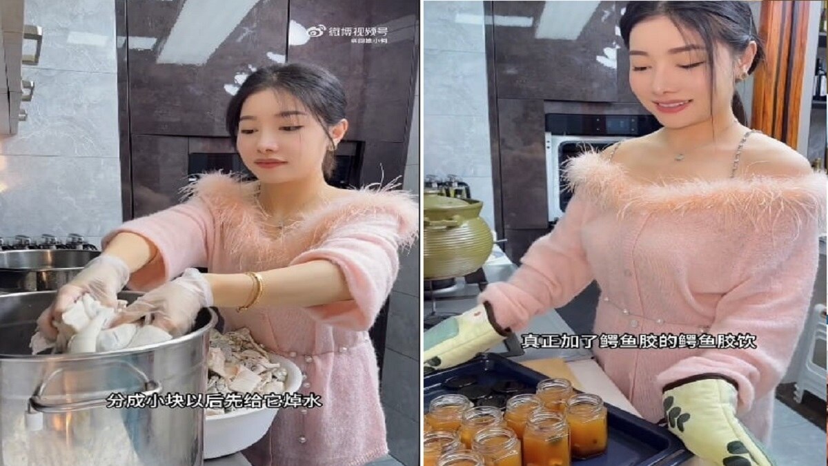 फोटो- डोयंग