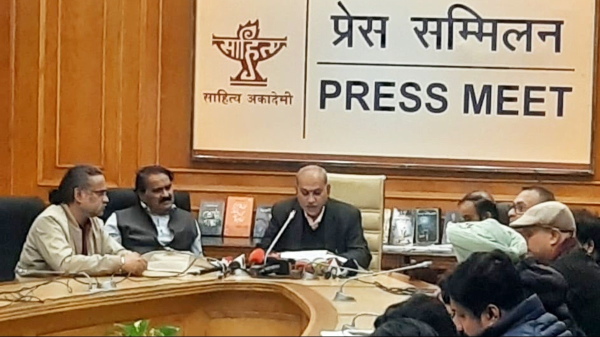 साहित्य अकादेमी के सचिव डॉ. के. श्रीनिवासराव की प्रेस कॉन्फ्रेंस. 