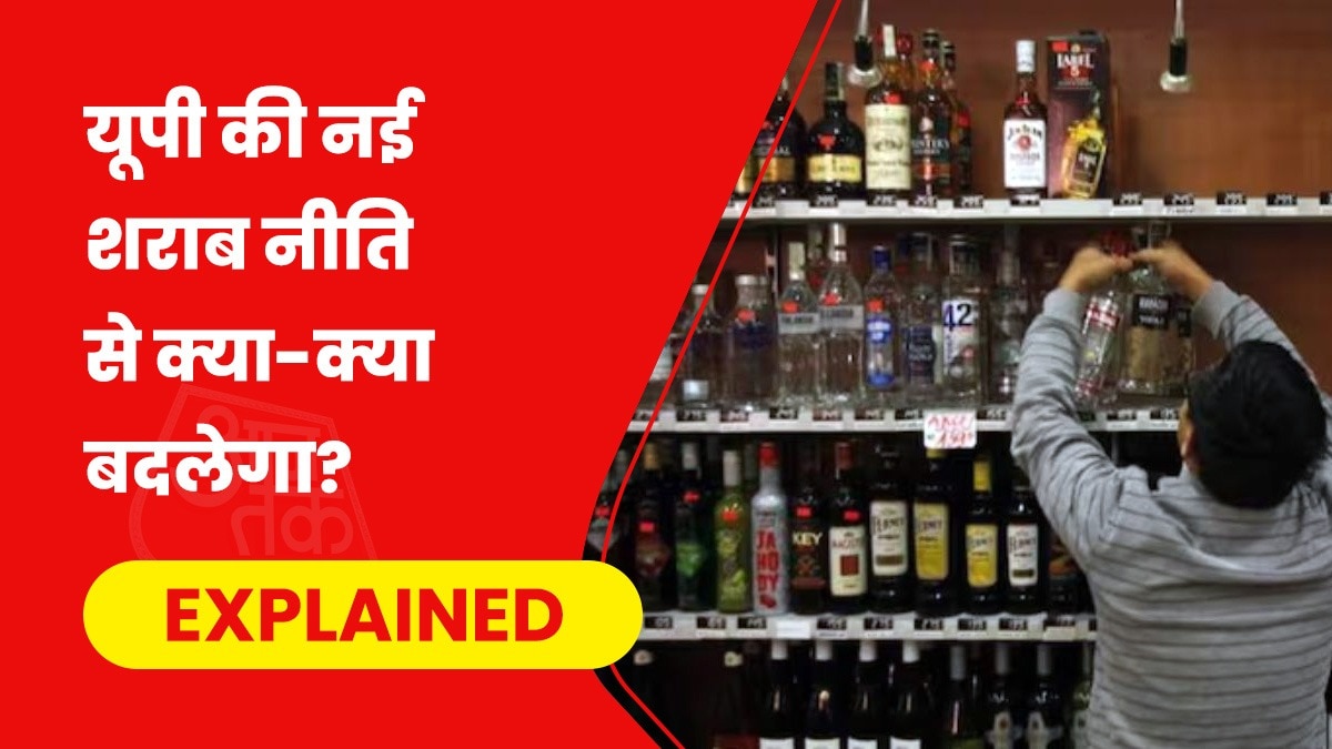 सांकेतिक तस्वीर