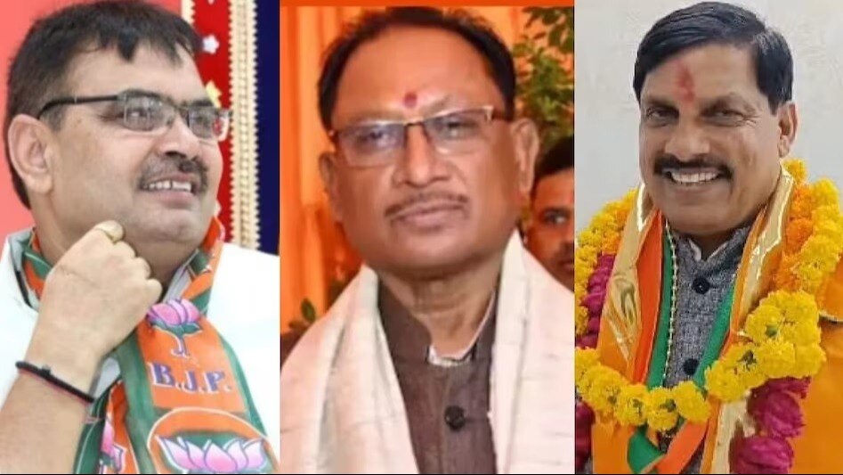 भजनलाल शर्मा, विष्णुदेव साय, मोहन यादव (फाइल फोटो)