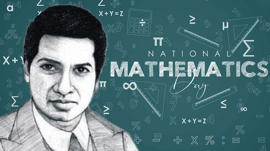 National Mathematics Day 2023: महान गणितज्ञ रामानुजन की जयंती आज, खेलने की उम्र में थी त्रिकोणमिति में महारत - National Mathematics Day 2023 Mathematician Srinivasa Ramanujan birth ...