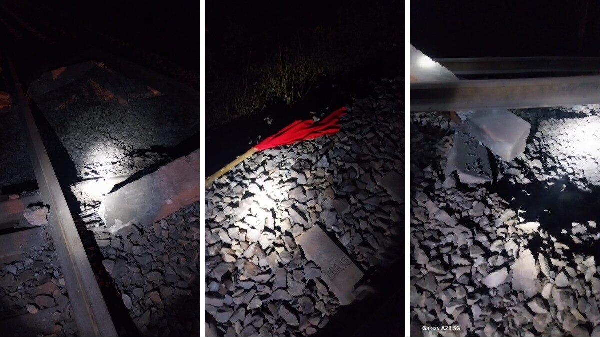 नक्सलियों ने रेल पटरी बम धमाका कर उड़ा दी