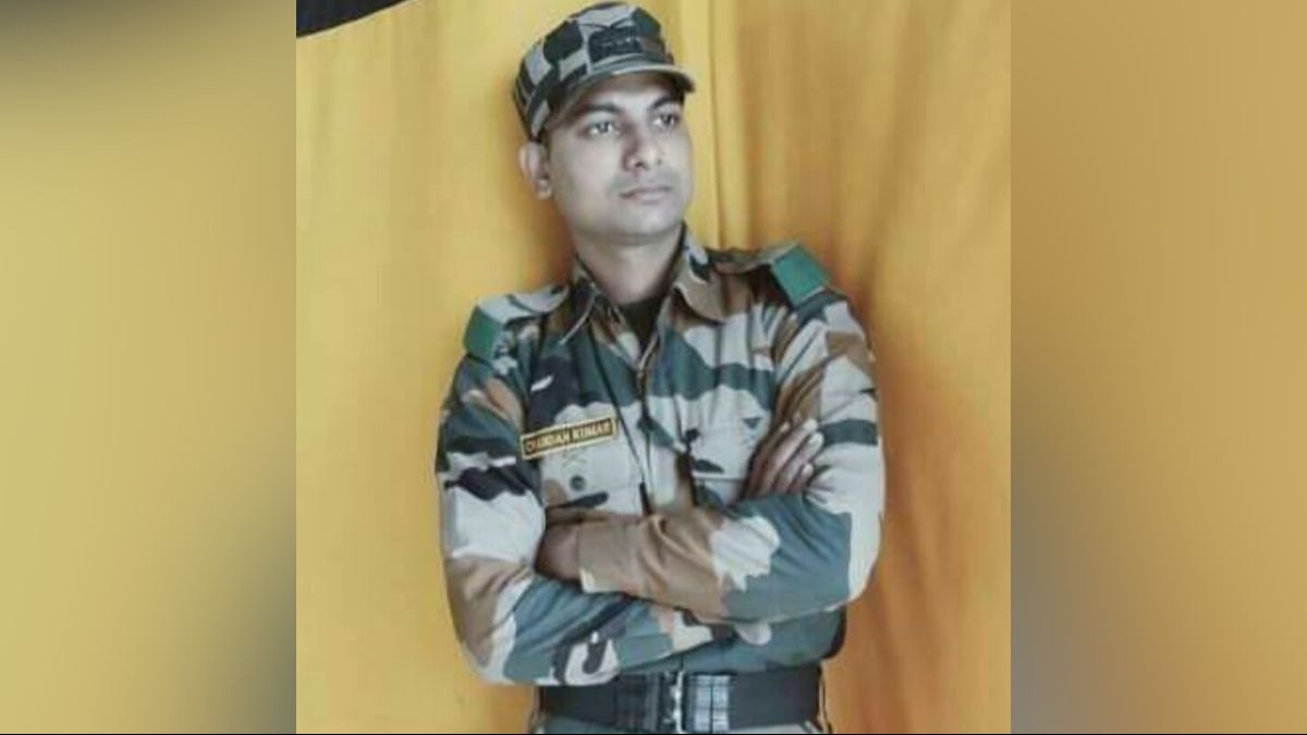 राइफलमैन चंदन कुमार. (File)