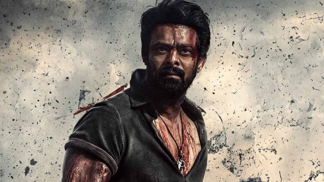 Prabhas, प्रभास