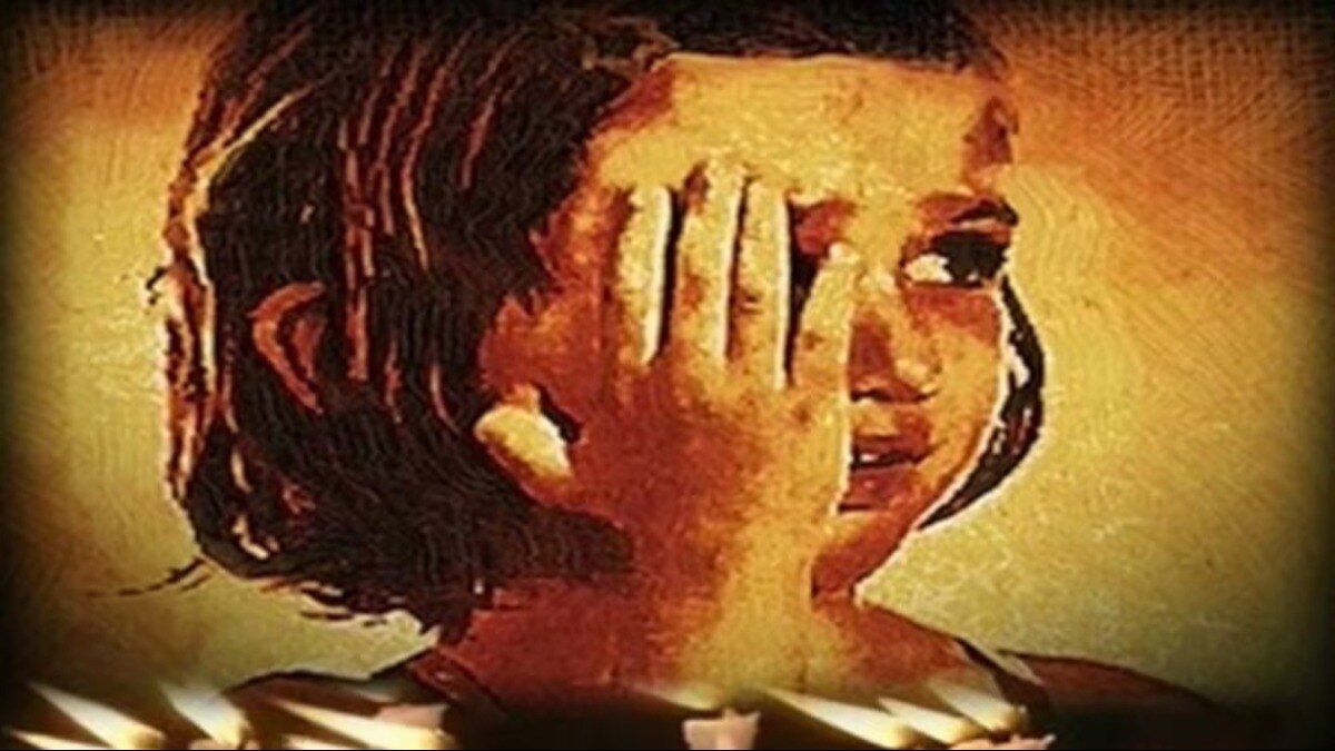 प्रतीकात्मक फोटो.