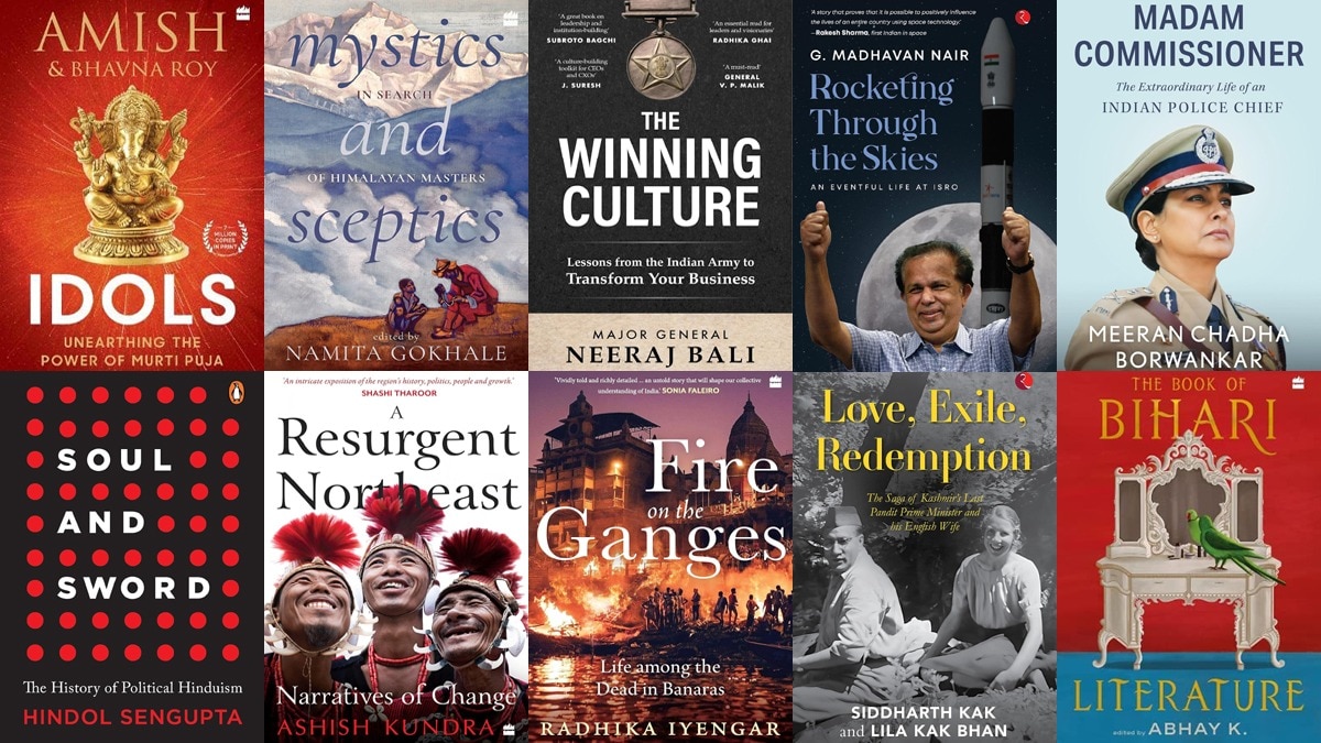 Sahitya Tak Book Cafe Top 10 English Books 2023 में अमीश - भावना रॉय, नमिता गोखले, सिद्धार्थ काक, जी माधवन नैयर, अभय के, आशीष कुंद्रा और हिंदोल सेनगुप्ता की कौन सी और इनके अलावा और किनकी पुस्तकें शामिल हैं